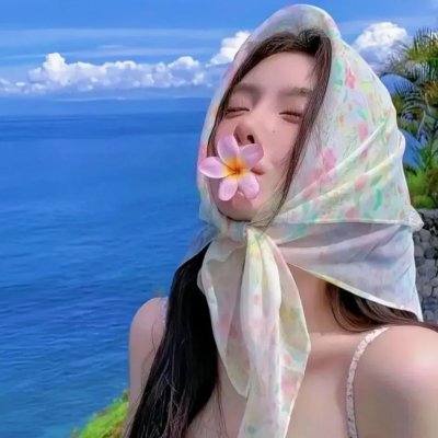 牵牛的夏天